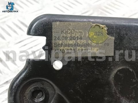 Замок капота Audi Q7 4M, 2015 г., OEM 4M0823186C, арт. 38159, фото 5