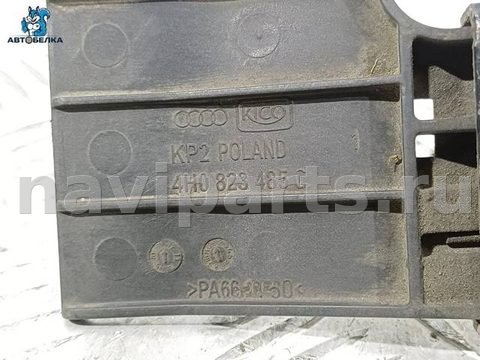 Замок капота Audi A8 D4, 2010 г., OEM 4H0823485C, арт. 38167, фото 5