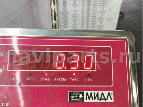 Замок капота Ford Mondeo, 2000 г., OEM 1S7A16700, арт. 55478873, фото 4