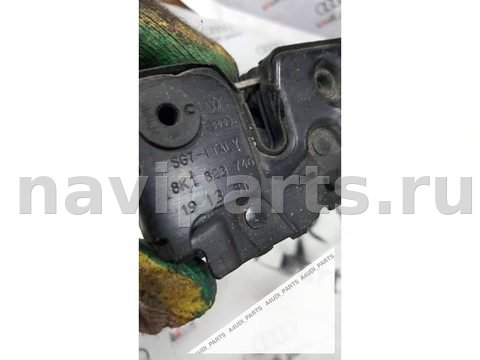 Замок капота Audi A4 B8, 2015 г., OEM 8K1823746, арт. 72060728_3