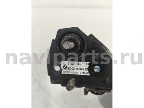 Замок капота BMW 5 F10/F11/GT F07, 2013 г., OEM 7183764, арт. BBMW26914, фото 2