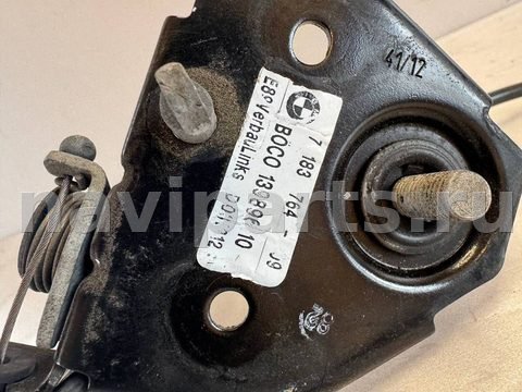 Замок капота BMW 5 F10/F11/GT F07, 2013 г., OEM 7183764, арт. BBMW31396_5, фото 3