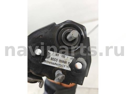 Замок капота BMW 6 F06/F12/F13, 2012 г., OEM 7183763, арт. BBMW34284, фото 3