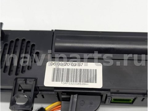 Замок капота Citroen Berlingo, 2020 г., арт. W3653020_2