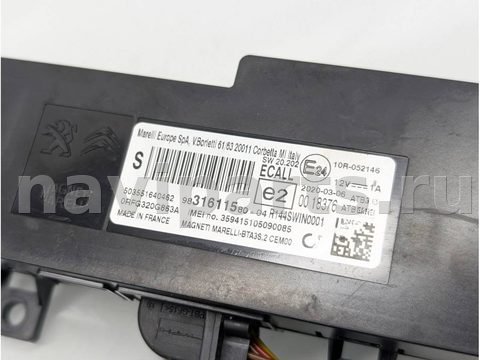 Замок капота Opel Combo, 2020 г., арт. W3653020_3