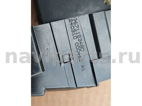 Новое Citroen C4 Picasso, 2010 г., OEM 9671153480, арт. 108952482, фото 3