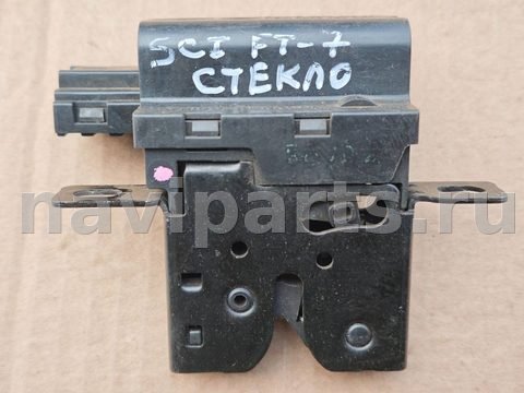 Новое Renault Scenic, 1999 г., OEM 8200000894, арт. 109929098