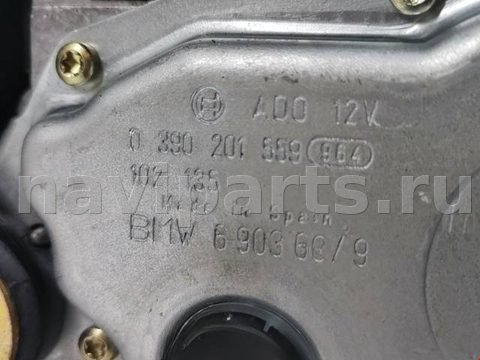 Замок стекла двери багажника BMW 3 E46, 2000 г., OEM 51247840623, арт. 1523311-1, фото 6