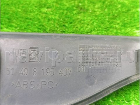 Замок стекла двери багажника BMW 5 E39, 2000 г., OEM 51498195407, арт. 184351, фото 4
