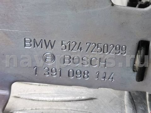Замок стекла двери багажника BMW 5 F10/F11/GT F07, 2015 г., OEM 51247250299, арт. 1891476, фото 5
