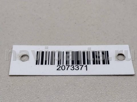 Новое Volkswagen Touareg, 2005 г., OEM 7L0827506D, арт. 2073371, фото 5