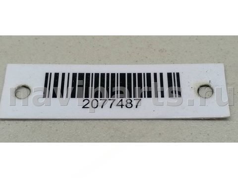 Новое BMW 3 E90/E91/E92/E93, 2009 г., OEM 51248218849, арт. 2077487, фото 6