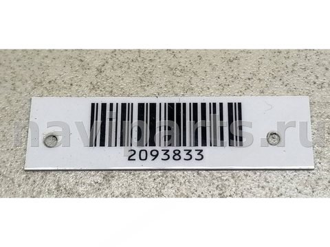 Новое Volkswagen Touareg, 2005 г., OEM 7L0827506D, арт. 2093833, фото 6