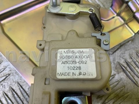 Замок стекла двери багажника Nissan Pathfinder, 2011 г., OEM 905504X00A, арт. 254625, фото 5