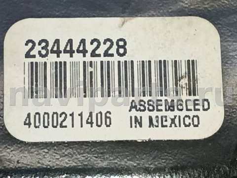 Новое Chevrolet Tahoe, 2016 г., OEM 23444228, арт. 35606, фото 7