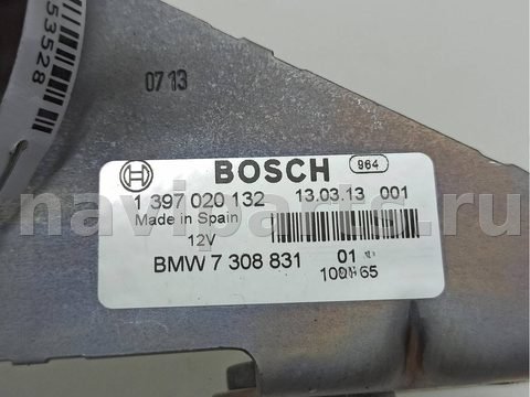 Новое BMW 5 F10/F11/GT F07, 2013 г., OEM 51247250299, арт. 54053528, фото 3