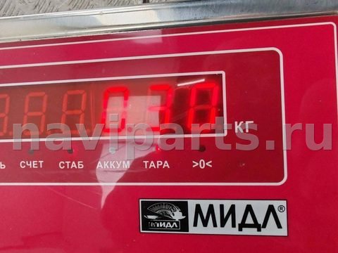 Новое BMW 5 F10/F11/GT F07, 2011 г., OEM 51247250299, арт. 55095061, фото 3