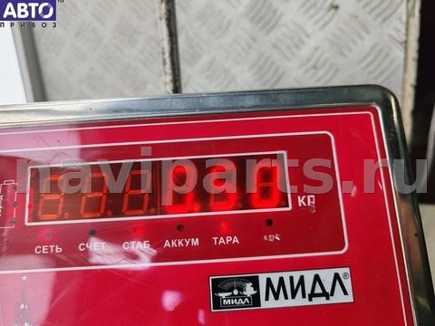 Замок стекла двери багажника BMW 5 E39, 1995 г., OEM 8238469, арт. 55339598, фото 4