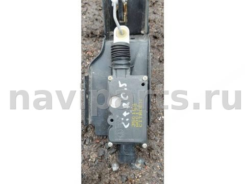 Новое Citroen C5, 2005 г., арт. 57538937