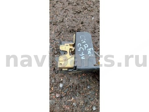 Новое Citroen C5, 2005 г., арт. 57538937, фото 2