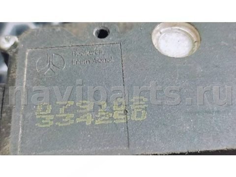 Новое Citroen C5, 2003 г., OEM 079102, арт. 63004033, фото 3