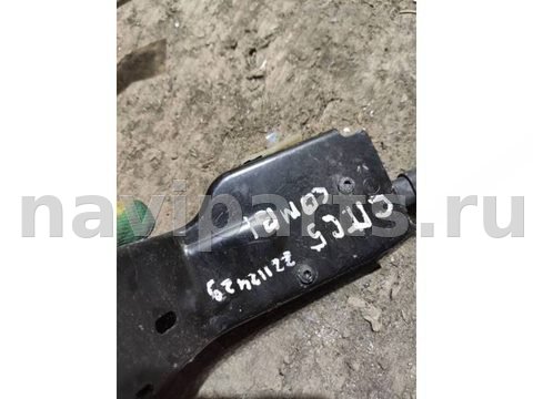 Новое Citroen C5, 2002 г., арт. 88420717, фото 4
