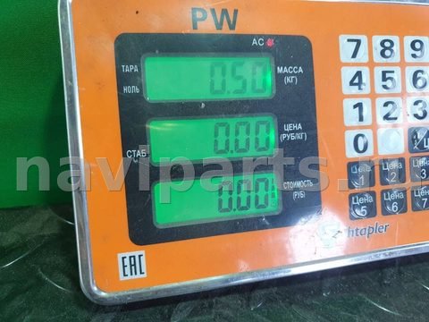 Новое BMW 5 E39, 2002 г., OEM 8238469, арт. 99985160, фото 6