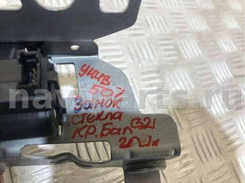 Замок стекла двери багажника BMW 3 G20/G21, 2021 г., OEM 849897, арт. B37390, фото 6