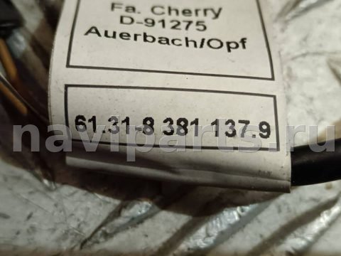 Новое BMW 5 E39, 2001 г., OEM 8381137, арт. B42627, фото 8