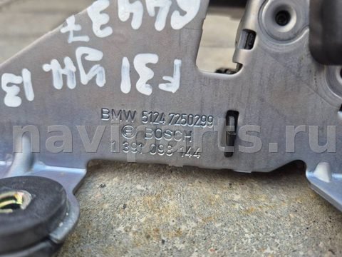 Новое BMW 3 F30/F31/GT F34, 2013 г., OEM 1397020132, арт. B64437, фото 8