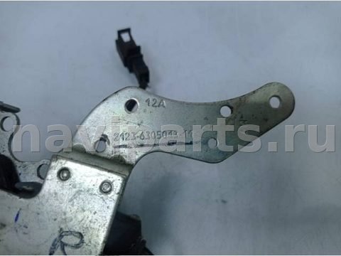 Новое Chevrolet Niva, 2009 г., OEM 21236305013, арт. Tria_55908, фото 5