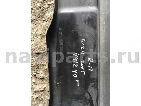 Новое Mercedes CLS W219, 2005 г., OEM A21161902382116190238, арт. 00006457V1, фото 2