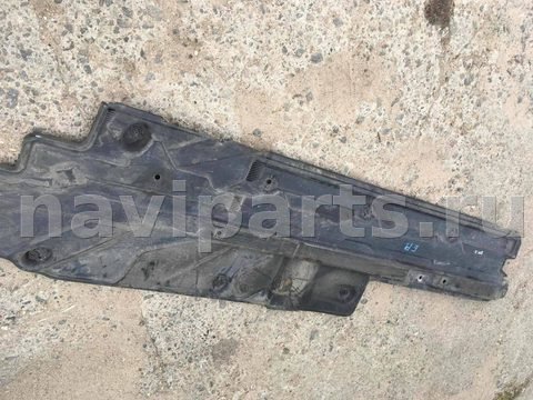 Защита днища Mercedes GLK X204, 2010 г., OEM 2046100208, арт. 00008859V1, фото 6