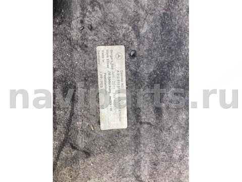 Защита днища Mercedes E W212, 2012 г., OEM 2126100708, арт. 00013411V1, фото 4