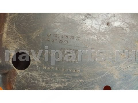 Защита днища Mercedes C W202, 1997 г., OEM 2024780037, арт. 01015296, фото 2