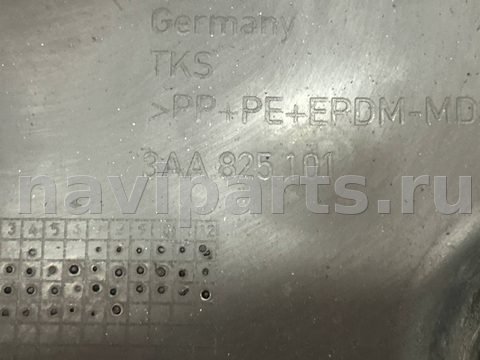 Защита днища Volkswagen Passat, 2013 г., OEM 3AA825101, арт. 01021386, фото 4