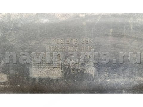 Защита днища Volkswagen Passat, 2009 г., OEM 3C0201973D, арт. 01023858, фото 2