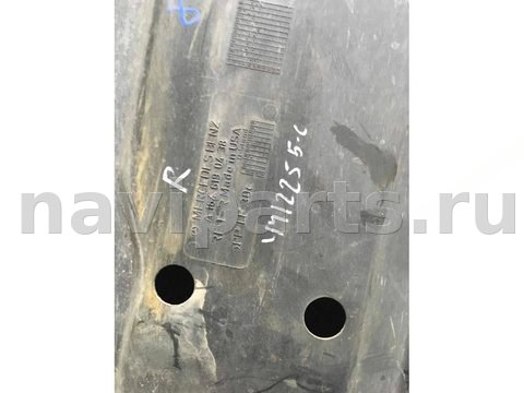 Защита днища Mercedes ML W164, 2008 г., OEM A16461904381646190438, арт. 1015, фото 2