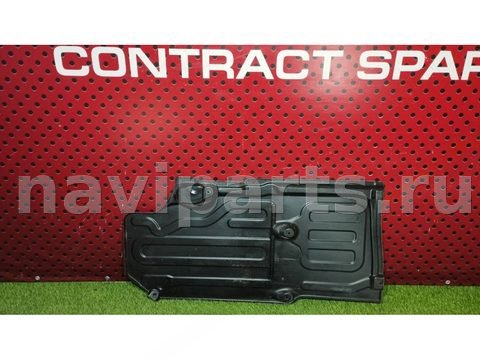 Защита днища Mercedes E W211, 2004 г., OEM A2116192138, арт. 102558292