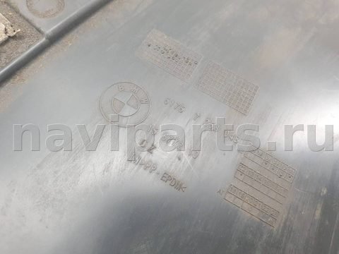 Защита днища BMW 3 F30/F31/GT F34, 2013 г., OEM 51757258048, арт. 10369, фото 5