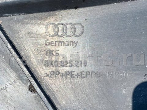 Защита днища Audi A4, 2011 г., OEM 8K0825219, арт. 10707, фото 3