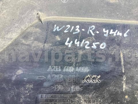 Защита днища Mercedes E W213, 2017 г., OEM 2136804006, арт. 11392, фото 2