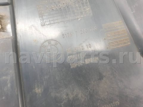 Защита днища BMW 4 F32/F33/GT F36, 2014 г., OEM 51757260770, арт. 12107, фото 6