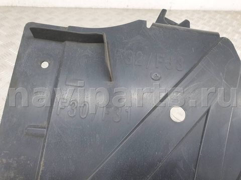 Защита днища BMW 4 F32/F33/GT F36, 2014 г., OEM 51758062221, арт. 12246, фото 2