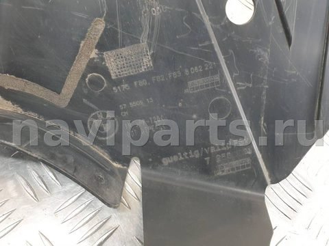Защита днища BMW 4 F32/F33/GT F36, 2014 г., OEM 51758062221, арт. 12246, фото 4