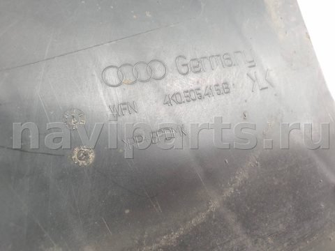 Защита днища Audi A6, 2019 г., OEM 4K0505415B, арт. 12324, фото 4