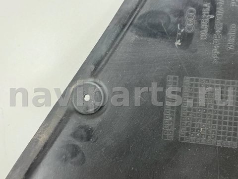 Защита днища Audi Q5, 2023 г., OEM 80A825215A, арт. 12740, фото 3
