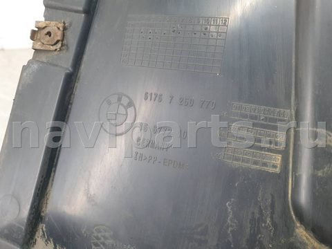 Защита днища BMW 4 F32/F33/GT F36, 2014 г., OEM 51757260770, арт. 13038, фото 2