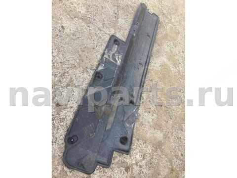 Защита днища Mercedes C W204, 2010 г., OEM 2046100708, арт. 13408, фото 3