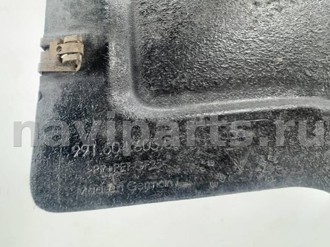 Защита днища Porsche 911, 2018 г., OEM 99150460500, арт. 14122, фото 6